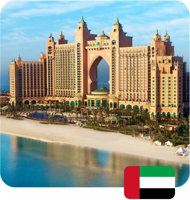 Study in United Arab Emirates