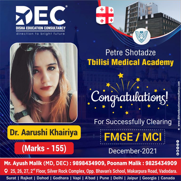 1_TMA_Aarushi