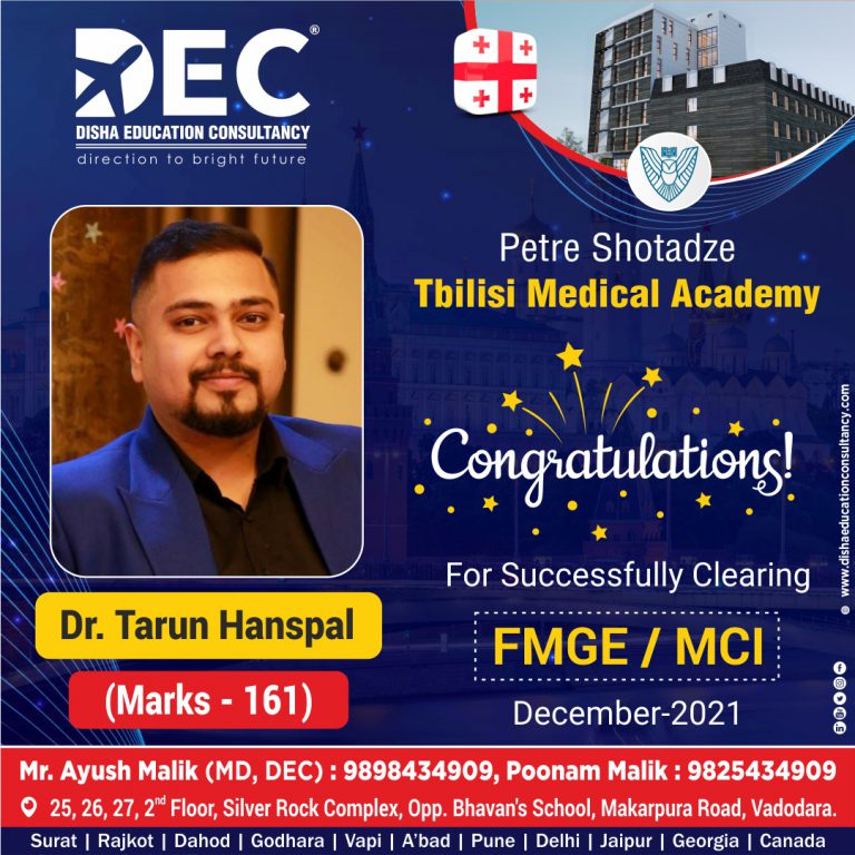 1_TMA_Tarun Hanspal