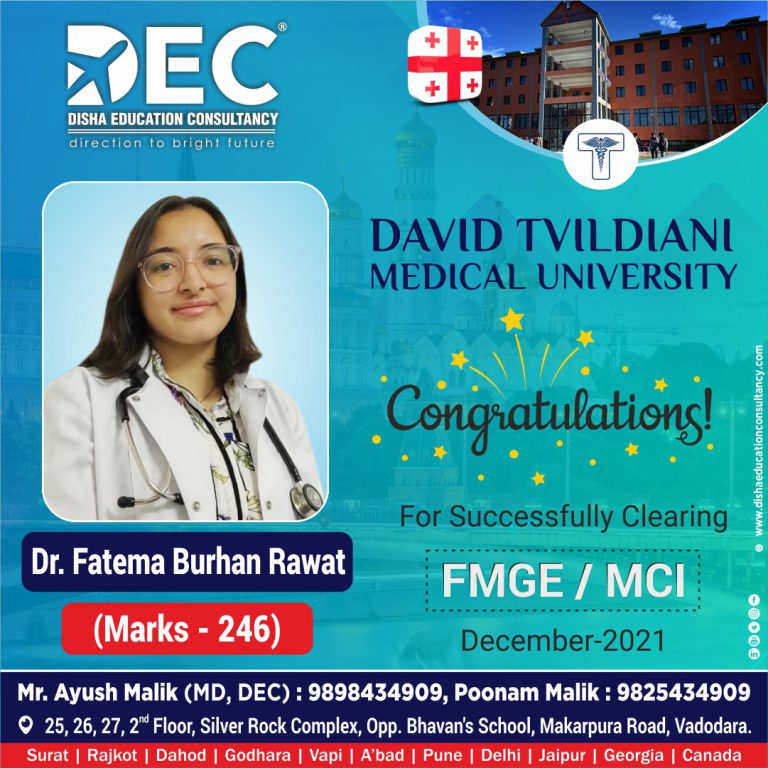 2_DTMU_Fatema