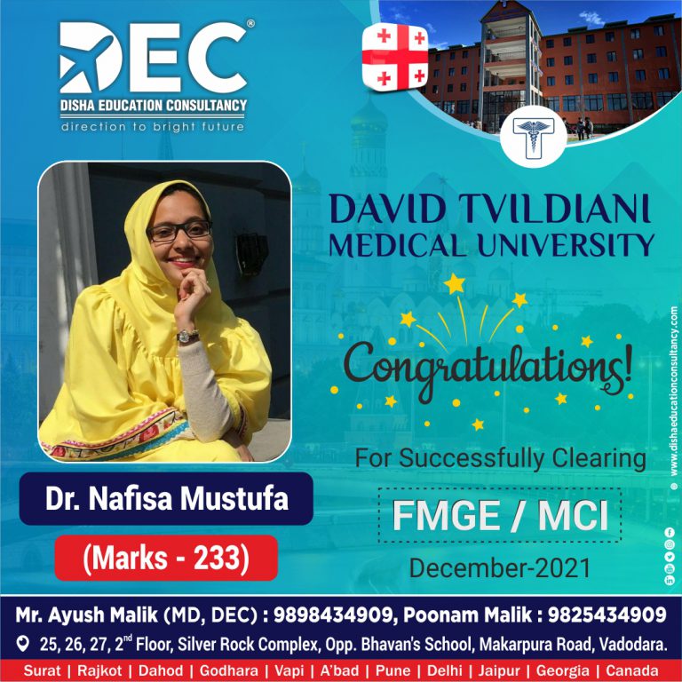 2_DTMU_Nafisa