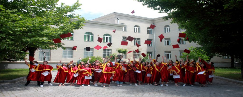 Akaki Tsereteli State University 2