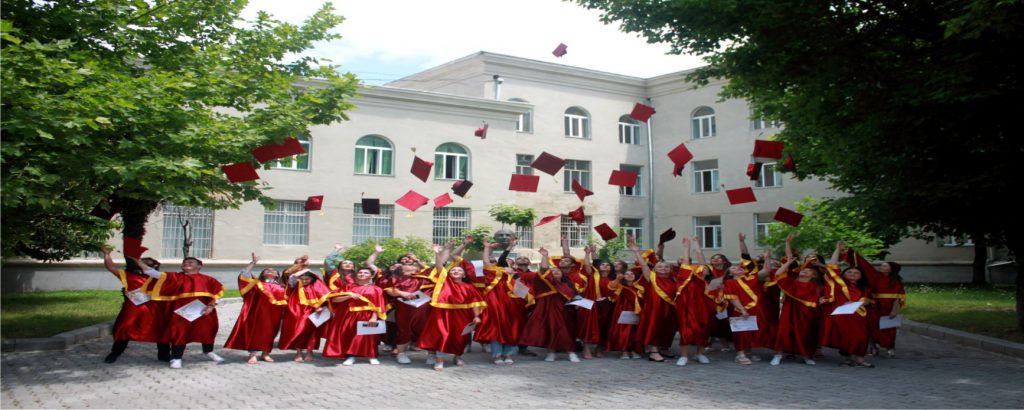 Akaki Tsereteli State University 2