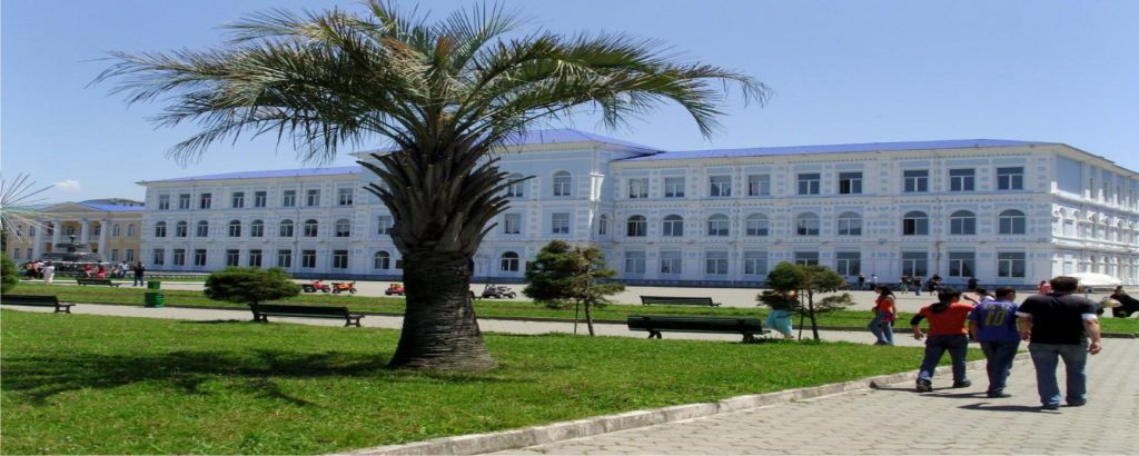 Akaki Tsereteli State University 6