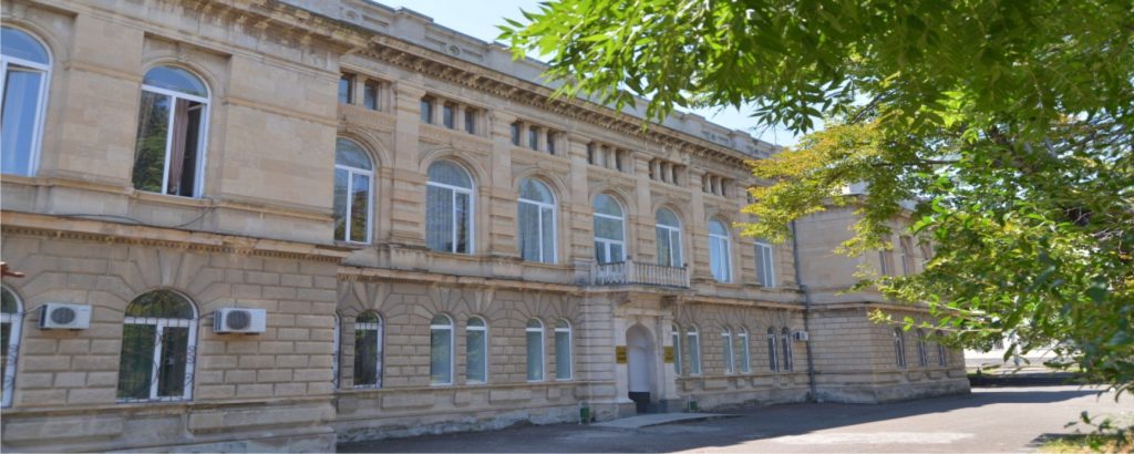 Akaki Tsereteli State University 7