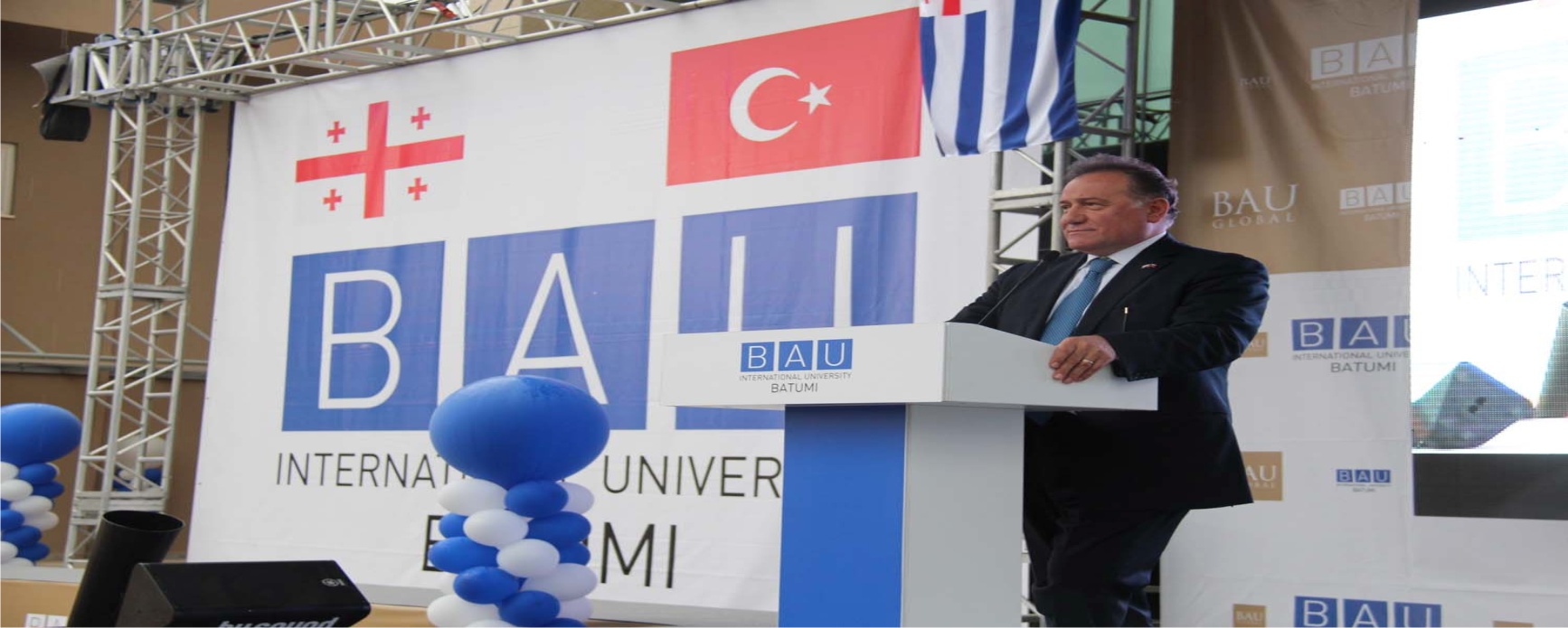 BAU Batumi International University 06