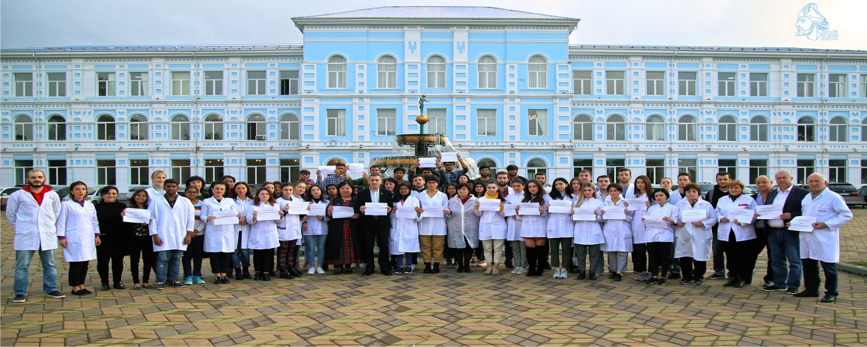 Batumi Shota Rustaveli State University 10