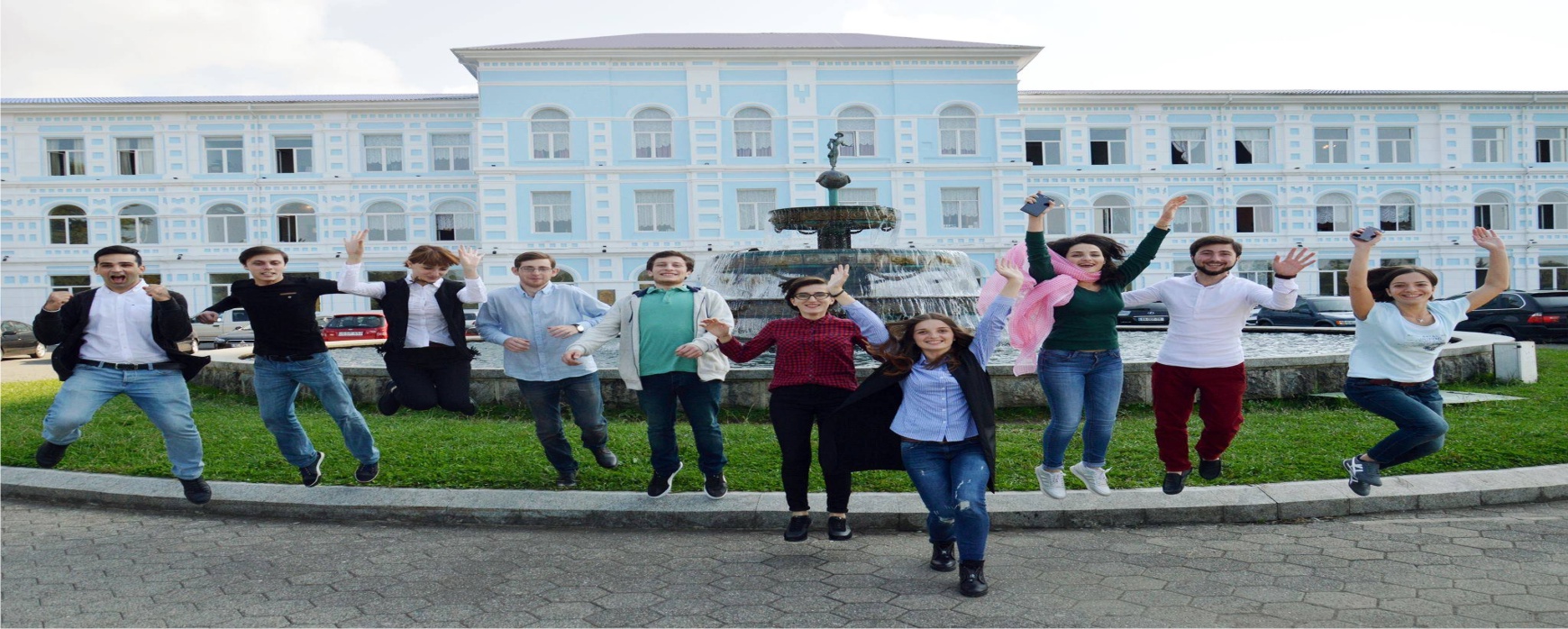 Batumi Shota Rustaveli State University 3