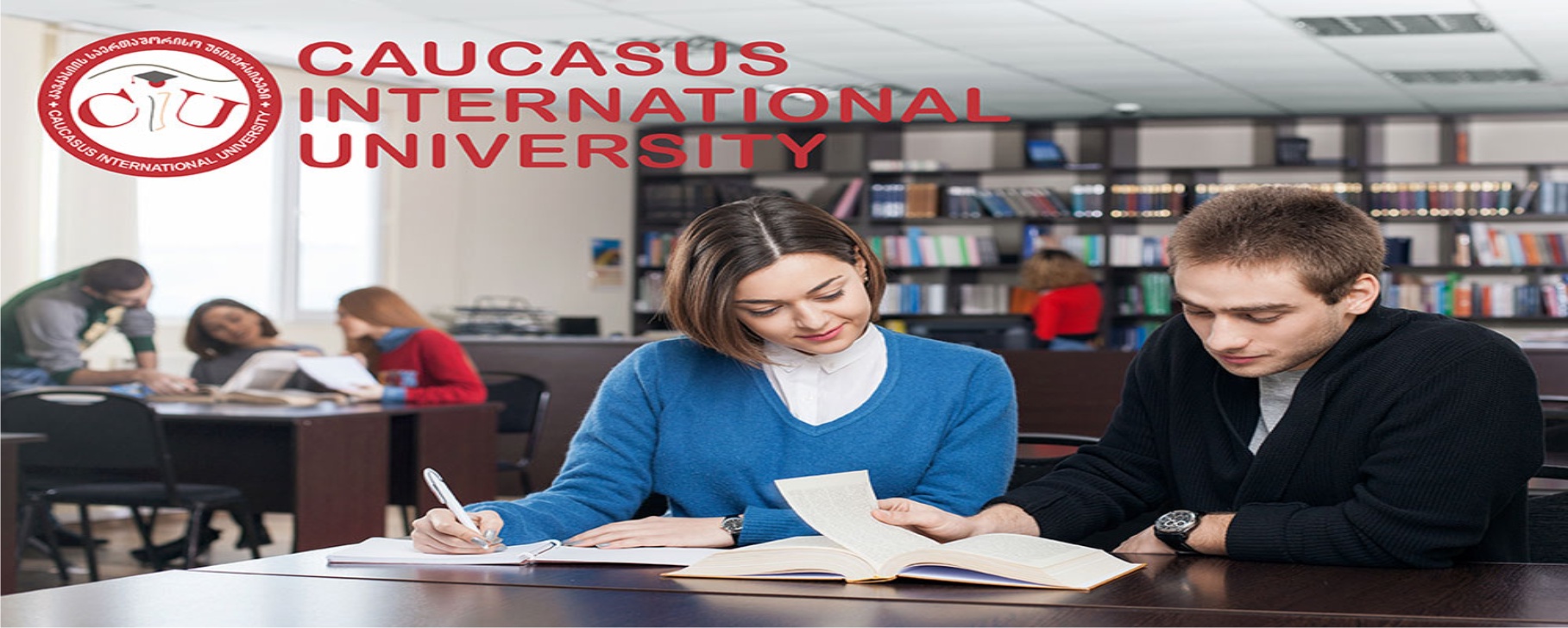 Caucasus's International University (CIU) NEW 4