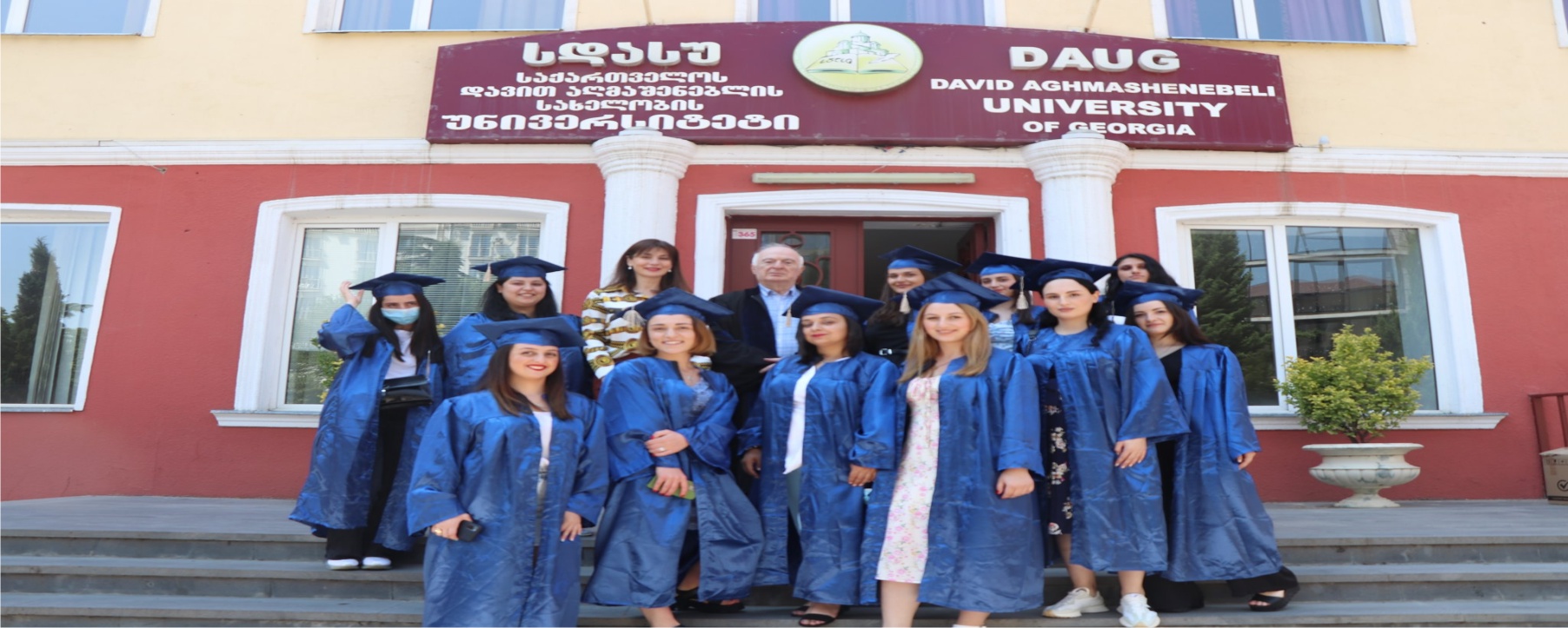 David Aghmashenebeli University of Georgia NEW 3