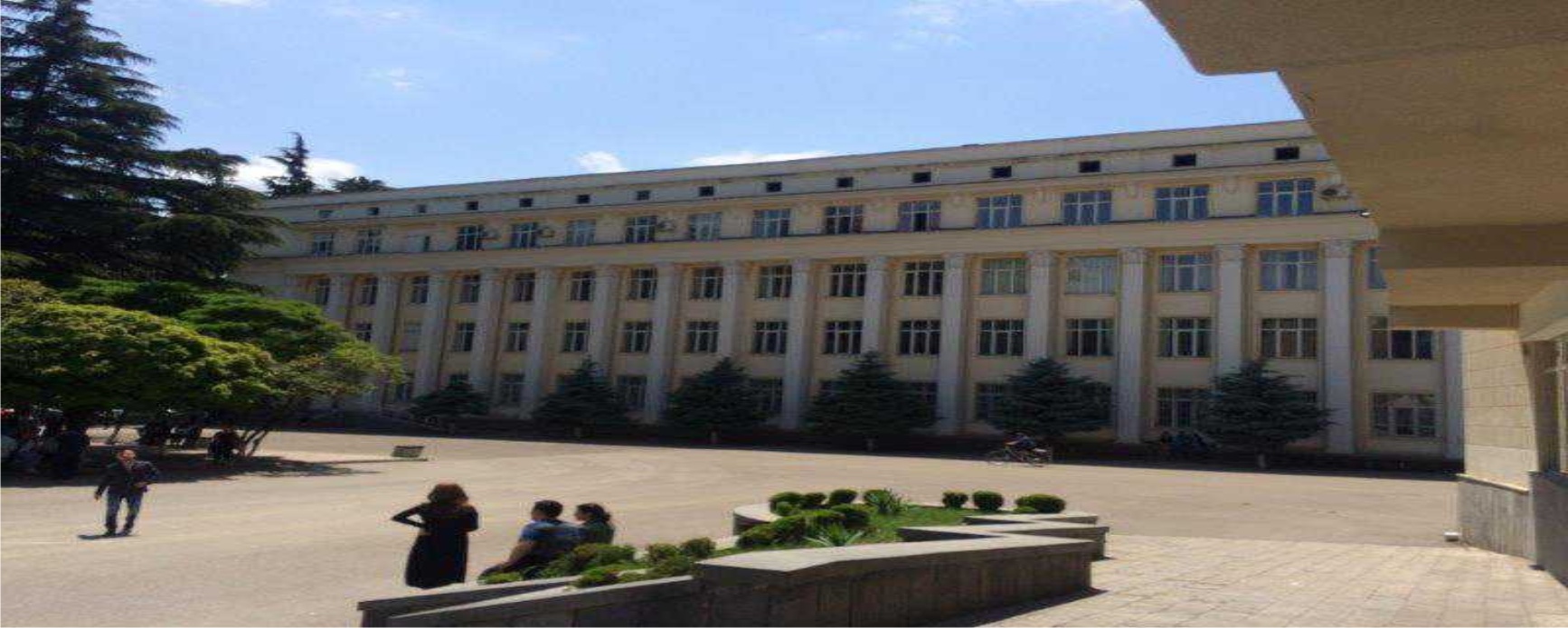 Georgian American University 02