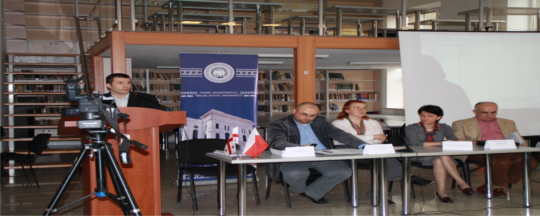 Ivane Javakhishvili Tbilisi State University 011