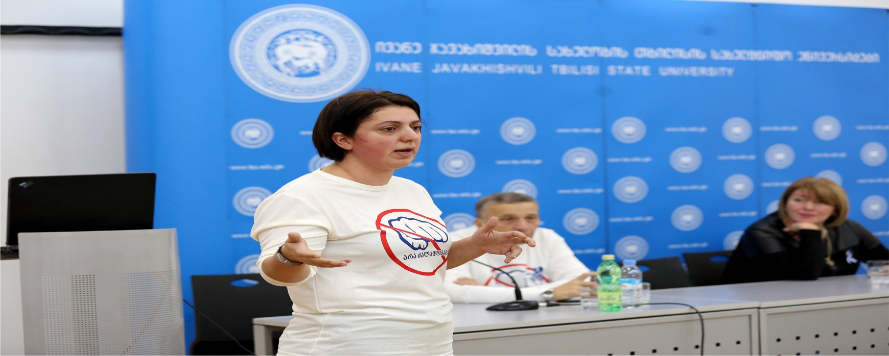 Ivane Javakhishvili Tbilisi State University 09