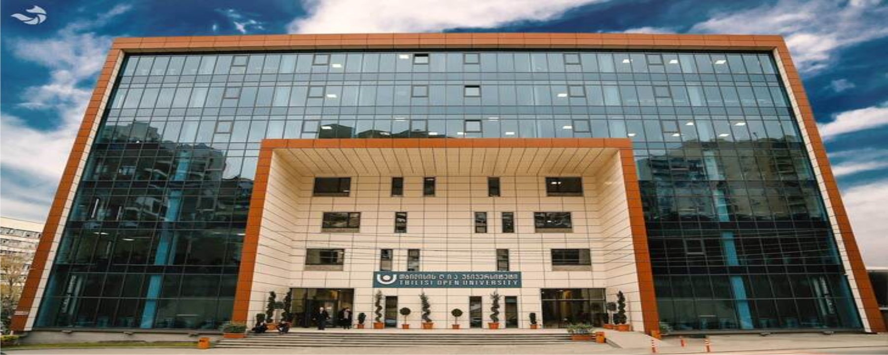 Tbilisi Open University (TOU) NEW 5