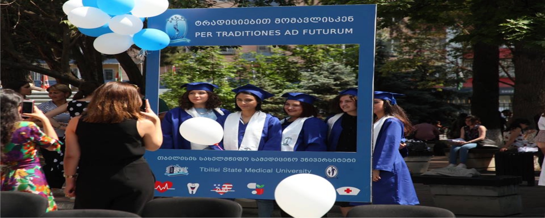 Tbilisi State Medical University 07