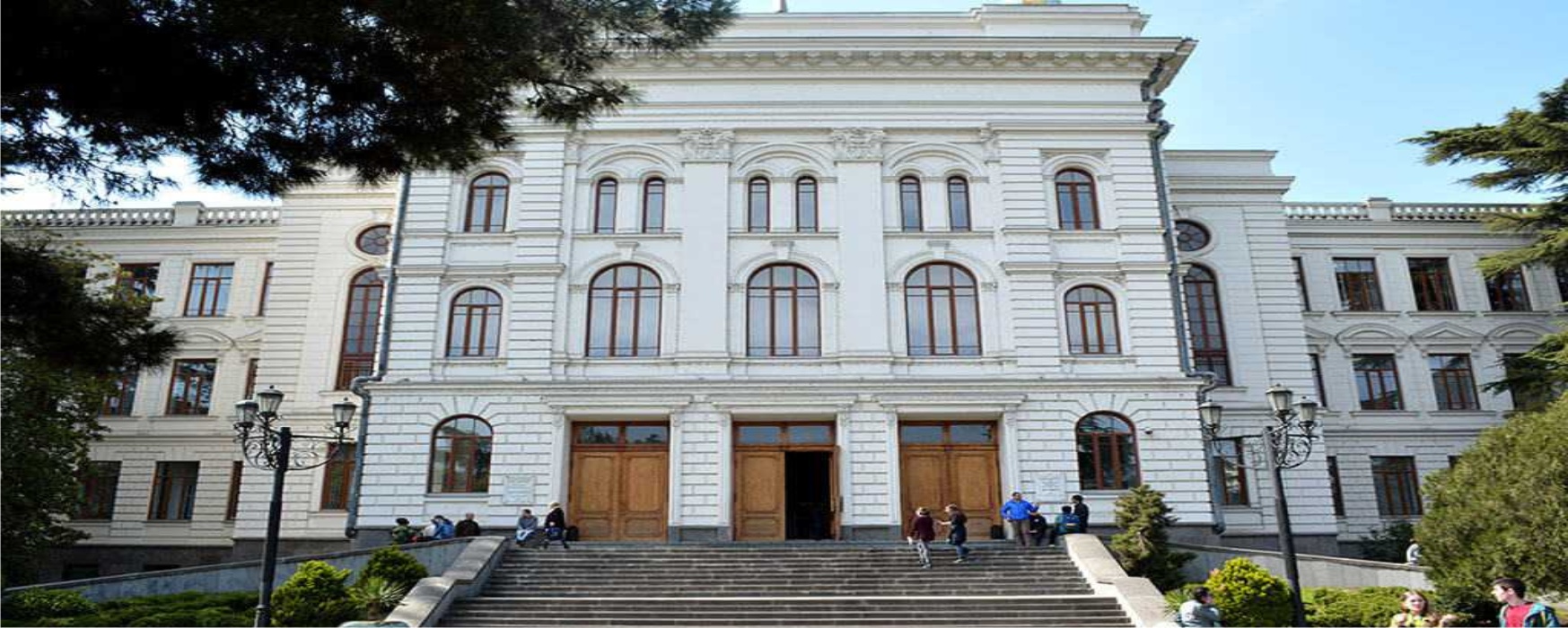 Tbilisi State Medical University 08