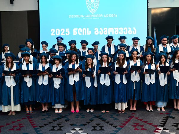 518407734_1243698577768740_8038646725384148351_n
