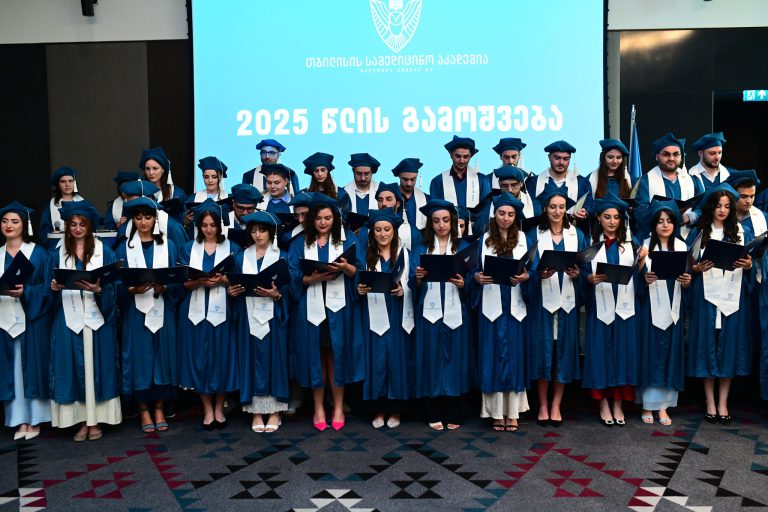 518407734_1243698577768740_8038646725384148351_n